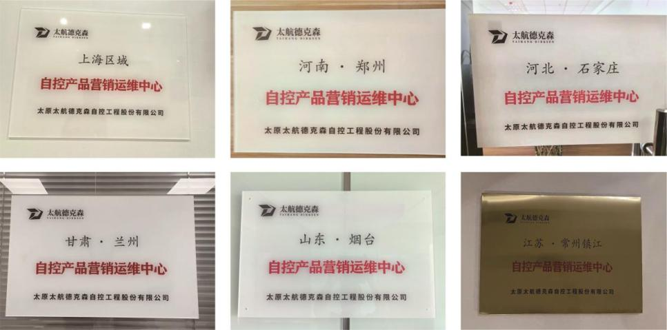 營(yíng)銷(xiāo)運(yùn)維一站服務(wù)，省時(shí)貼心更近一步！